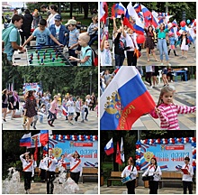 В Бескудниковском районе САО отметили День Государственного флага России
