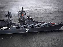 Корабли ТОФ отработали обнаружение субмарин противника