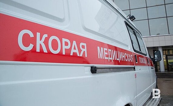 Число случаев производственного травматизма в Казани сократилось на 9%