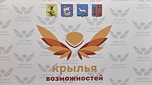 В Калининграде молодые активисты с инвалидностью рассматривали проекты по созданию доступной городской среды