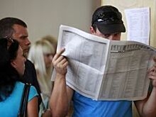 В Самаре в ДК им. В.Я. Литвинова пройдет общегородская ярмарка вакансий