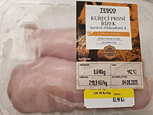 Украина годами поставляла в Чехию зараженную сальмонеллой курятину