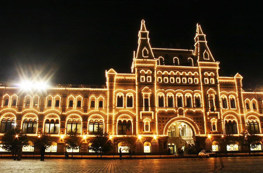 ГУМ, Москва, Российская Федерация