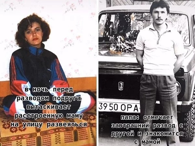 Не зря говорят, что жизнь после разводов только начинается.