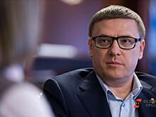 Губернатор Алексей Текслер ответит на вопросы челябинцев на прямой линии