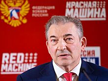 Владислав Третьяк: Россия — одна из топовых команд даже без рейтинга