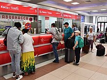 Россияне бросились покупать туры с кешбэком по стране