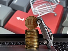 Верховный суд РФ: За бракованную машину продавец вернет все с процентами