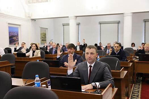Дума города Владивостока назначила выборы депутатов