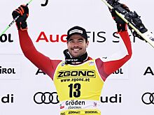 Определен победитель в скоростном спуске на этапе Кубка мира