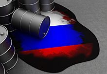 Reuters: дешевая нефть и нефтепродукты из России лишают  европейские НПЗ прибыли