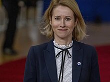 Каллас: у ЕС много проблем с утверждением плана помощи Киеву на €40 млрд
