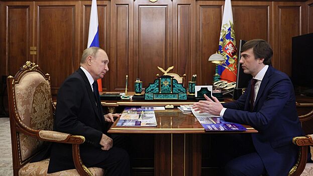 Кравцов пообещал Путину решить проблемы с кадрами в образовании