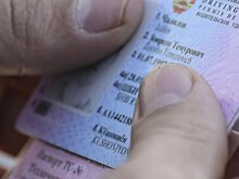 Эксперт оценил изменения в процедуре сдачи экзамена на права