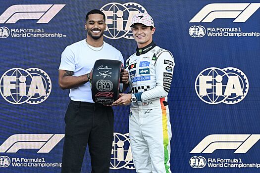 Ландо Норрис вошёл в топ-30 по числу поулов за всю историю Формулы-1