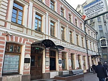 Дистанционную лекцию прочитают представители Дома Алексея Лосева