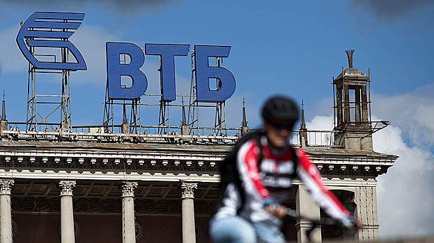 ВТБ до конца года может купить Запсибкомбанк