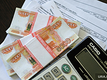 Почти половина предприятий Курганской области работают в убыток