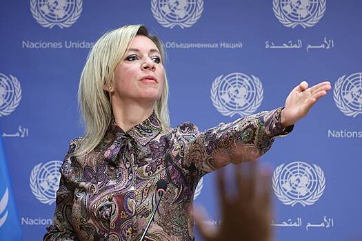 Захарова назвала шокирующим поведение властей Кипра