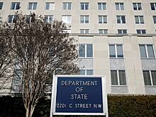 США отвергли принуждение бизнеса к прекращению взаимодействия с Россией