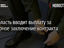 Открыт прием заявок на Международную премию для военных журналистов