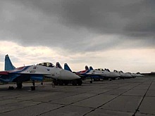 Под Новосибирском «Русские витязи» отложили полет на Су-35 из-за погоды