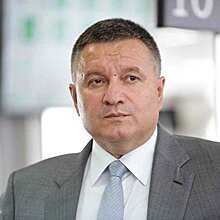 Аваков рассказал о санкциях против Порошенко