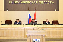 В Заксобрании Новосибирской области прошли слушания по бюджету 2020 года