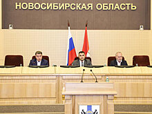 В Заксобрании Новосибирской области прошли слушания по бюджету 2020 года