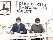В Нижнем Новгороде защитят права людей с психическими расстройствами
