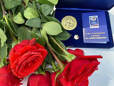 В Калининградской области медаль «За любовь и верность» получили 43 семьи