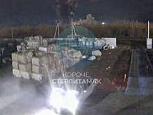 В Стерлитамаке при взрыве на заводе "Авангард" погибли три женщины