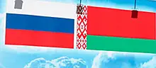 В Тольятти отметили "День единения народов Белоруссии и России"