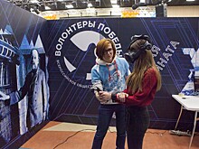Калининская АЭС: более 350 удомельцев стали участниками виртуальной "Сталинградской битвы"