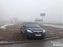 Губернатор Курской области о парковках: «Надо заканчивать эту вакханалию»