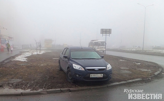 Губернатор Курской области о парковках: «Надо заканчивать эту вакханалию»