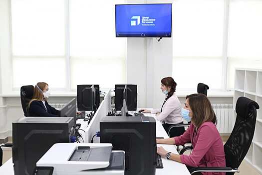 Как обойти местных чиновников: в городах запускают центры управления. Пожаловаться можно будет на любые проблемы