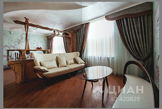 В Ярославле продают самую дорогую квартиру в ЦФО