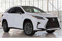 Кроссоверы Lexus RX сменили модельный год