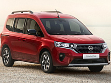 Компания Nissan представила новый минивэн Townstar