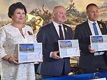 Памятные открытки выпустили к 80-летию освобождения Севастополя