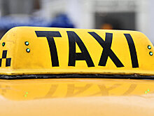 Маршрут построен: водителей-нелегалов высадят из такси