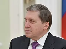 Ушаков рассказал о беседе с Путиным перед назначением Лаврова главой МИД