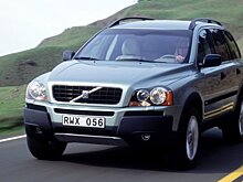 Большой кроссовер Volvo всего за 500 000 рублей