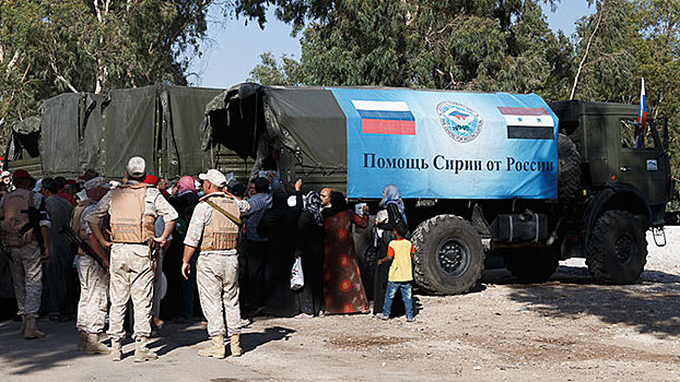 Военные РФ рассказали о ходе гуманитарной операции в Сирии