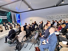 На TNF-2025 презентовали цифровую платформу "Единого оператора испытаний"