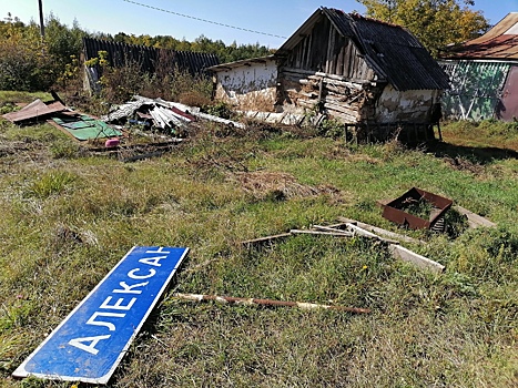 Дауншифтинг по-деревенски