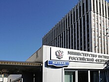 Минюст обновил реестр иноагентов: рассказываем, кто в него попал