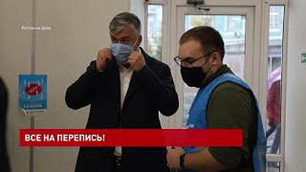 Глава администрации Ростова-на-Дону принял участие в переписи населения