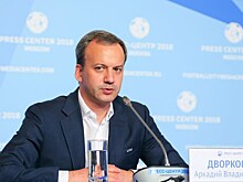 Дворкович намерен повторно баллотироваться на пост президента ФИДЕ